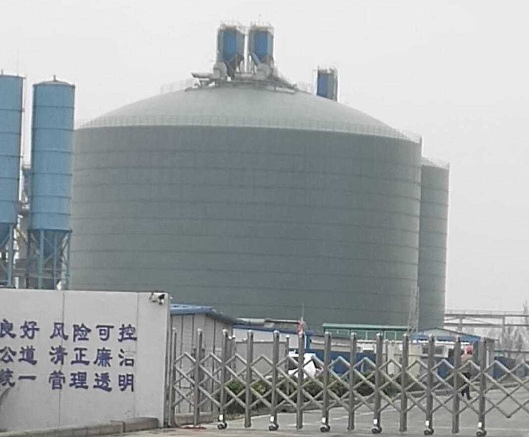 琼结4万吨粉煤灰储存库